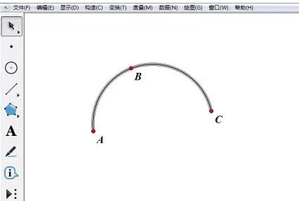 几何画板中构造圆弧的操作内容