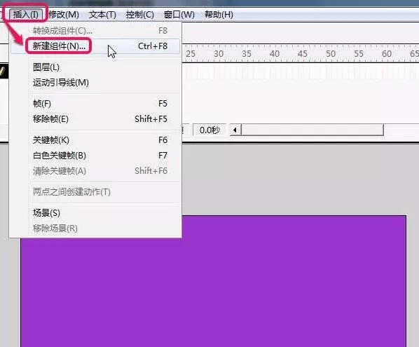 Flash创建按钮组件的详细步骤