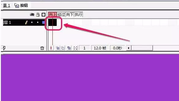 Flash创建按钮组件的详细步骤