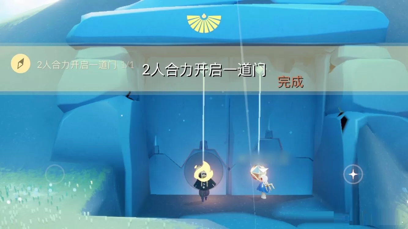 光遇1月7日每日任务怎么做?光遇1月7日每日任务完成攻略