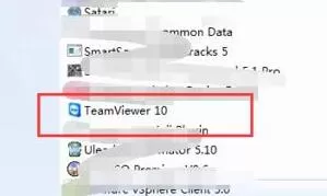 teamviewer检测商业用途不能使用的处理操作
