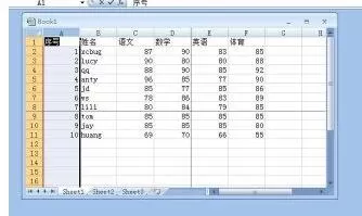 Excel让表格的首行或首列固定不动不滚动的操作方法