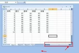 Excel让表格的首行或首列固定不动不滚动的操作方法