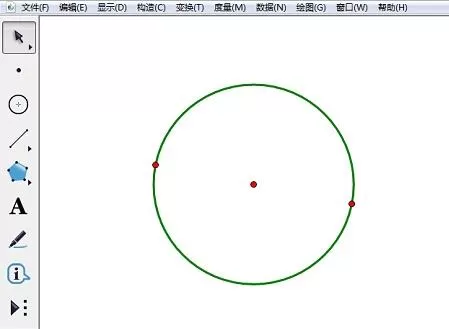 几何画板中使用圆绘制直角三角形的操作方法