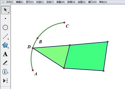几何画板实现三角形折叠的操作方法