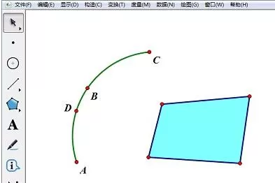 几何画板实现三角形折叠的操作方法