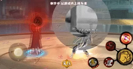 火影忍者手游宇智波鼬秽土转生技能怎么样?火影忍者手游宇智波鼬秽土转生技能介绍