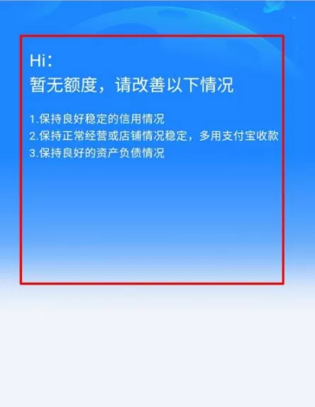 《千牛》在哪提现?《千牛》提现教程