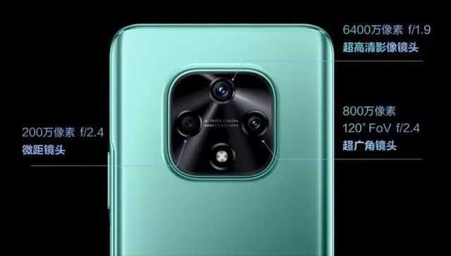 雷鸟FF1拍照性能好吗?雷鸟FF1拍照性能介绍