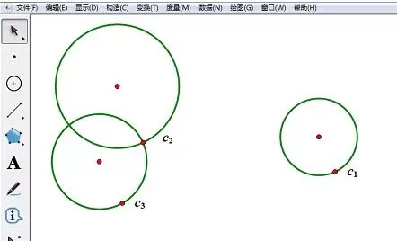 使用几何画板表现任意三角形的操作方法