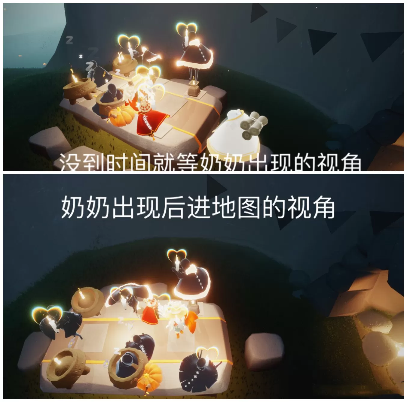 光遇雨林老奶奶什么时候出现？光遇雨林老奶奶出现的时间一览
