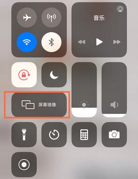 天猫魔盒如何投屏到电视?天猫魔盒投屏到电视的方法