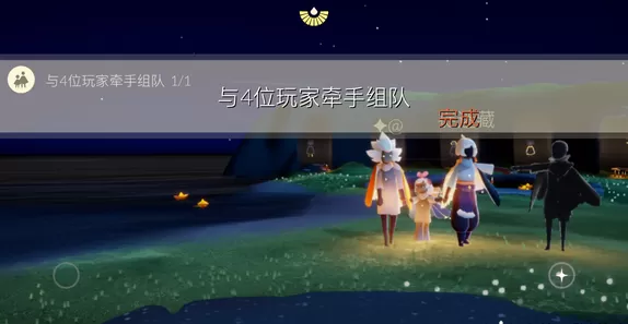 光遇12月27日每日任务怎么做?光遇12月27日每日任务完成攻略