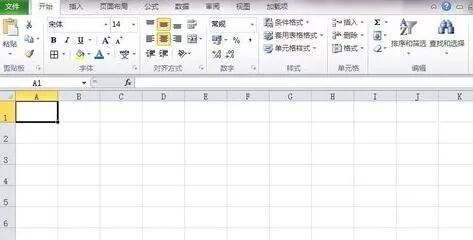 Excel工作表设置背景画面的操作流程