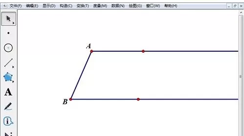 使用几何画板构造梯形内角平分线的详细步骤