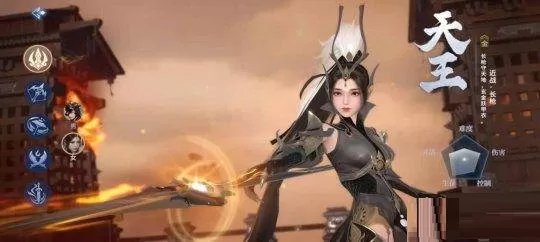 剑侠世界3天王秘籍怎么选?剑侠世界3天王秘籍搭配推荐