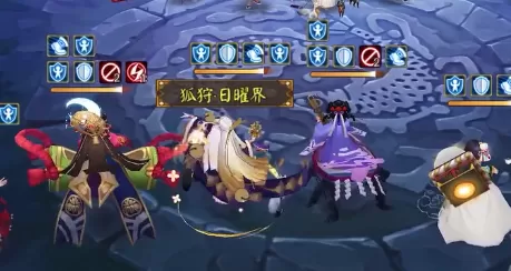 阴阳师往生汤怎么过?阴阳师残局得胜第三天往生汤通关方法