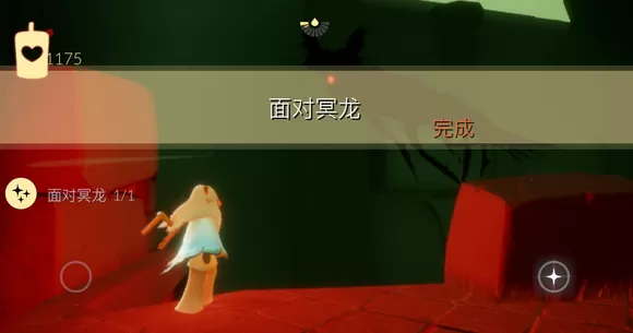光遇12月21日每日任务怎么做?光遇12月21日每日任务完成攻略