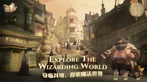 哈利波特魔法觉醒zen工作室是什么?哈利波特魔法觉醒zen工作室介绍