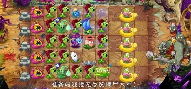 植物大战僵尸2恐龙无尽怎么玩?植物大战僵尸2恐龙无尽玩法介绍