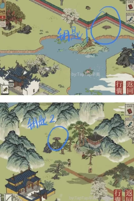 江南百景图松江府华亭重彩宝箱以及钥匙在哪里?江南百景图松江府华亭重彩宝箱和钥匙位置介绍