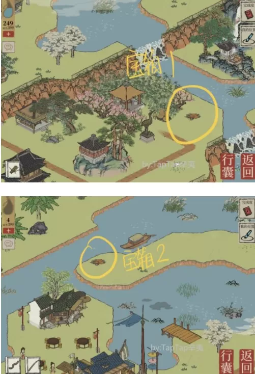 江南百景图松江府华亭重彩宝箱以及钥匙在哪里?江南百景图松江府华亭重彩宝箱和钥匙位置介绍