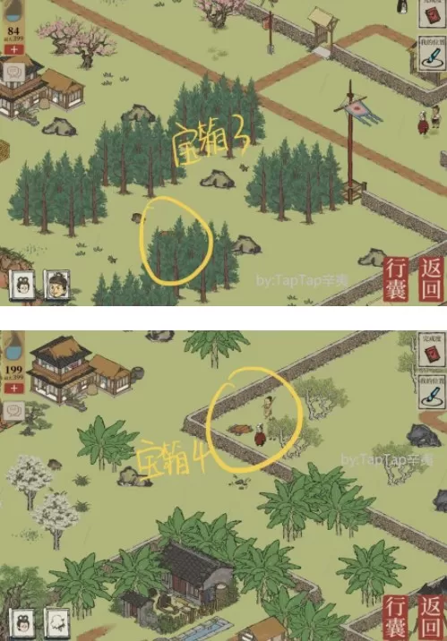 江南百景图松江府华亭重彩宝箱以及钥匙在哪里?江南百景图松江府华亭重彩宝箱和钥匙位置介绍