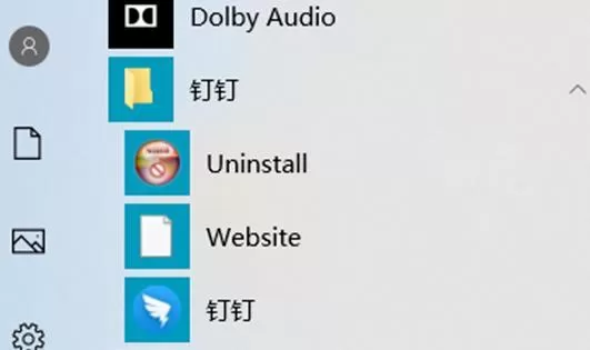 钉钉电脑端新建家校群的方法步骤