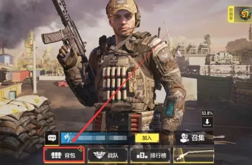 使命召唤手游CBR4怎么获取?使命召唤手游CBR4获取攻略