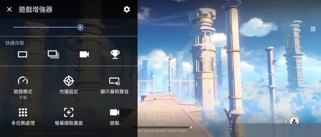 索尼xperia5iii怎么样?索尼xperia5iii全面评测
