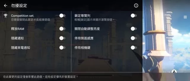 索尼xperia5iii怎么样?索尼xperia5iii全面评测