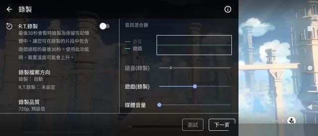 索尼xperia5iii怎么样?索尼xperia5iii全面评测