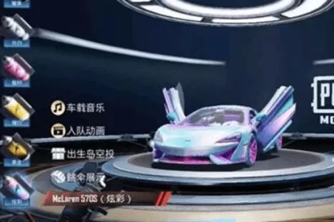 和平精英2022新载具皮肤有哪些?和平精英2022新载具皮肤介绍