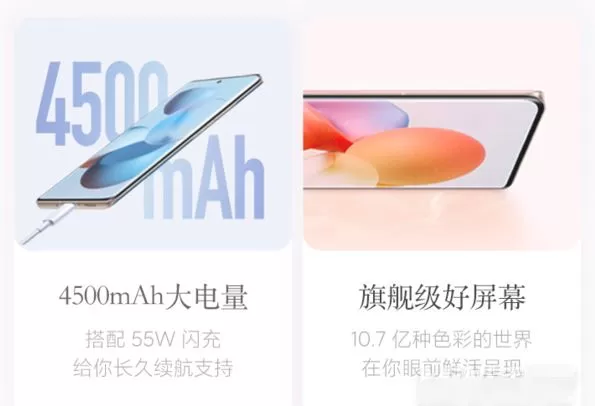 红米note11和小米civi哪个好用?红米note11和小米civi对比介绍