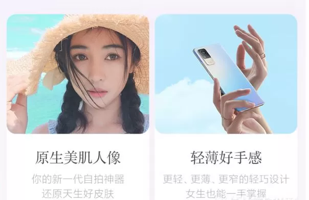 红米note11和小米civi哪个好用?红米note11和小米civi对比介绍