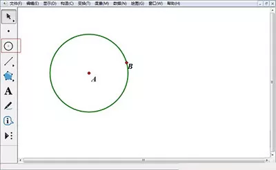 几何画板绘制同一个公共点三个圆的详细操作