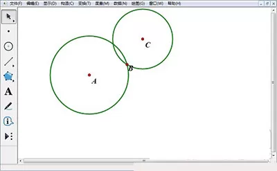 几何画板绘制同一个公共点三个圆的详细操作