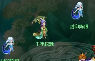 梦幻西游网页版葫芦往事如何玩?梦幻西游网页版葫芦往事玩法攻略