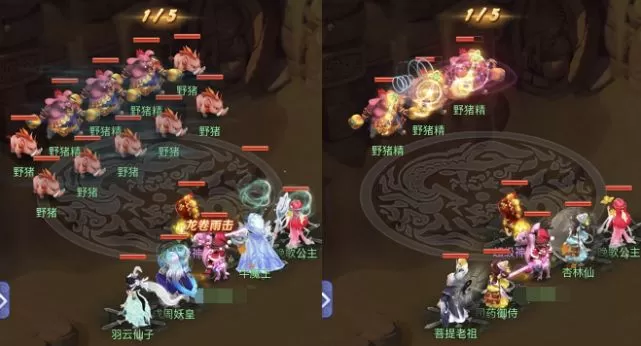 梦幻西游网页版梦幻嘉年华怎么玩?梦幻西游网页版梦幻嘉年华活动玩法