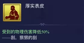 梦幻西游网页版梦幻嘉年华怎么玩?梦幻西游网页版梦幻嘉年华活动玩法