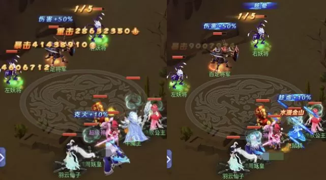 梦幻西游网页版梦幻嘉年华怎么玩?梦幻西游网页版梦幻嘉年华活动玩法