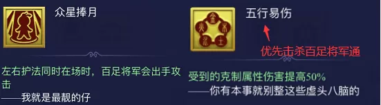 梦幻西游网页版梦幻嘉年华怎么玩?梦幻西游网页版梦幻嘉年华活动玩法
