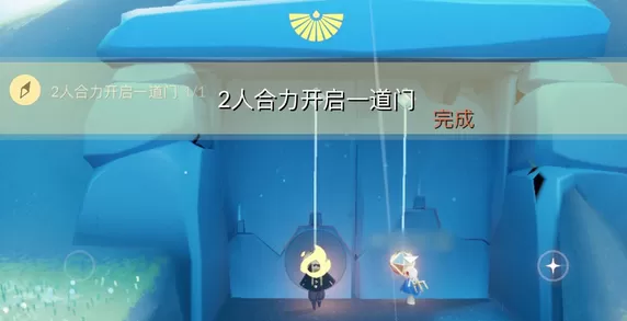 光遇12月7日每日任务怎么做?光遇12月7日每日任务完成攻略