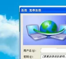 360免费wifi打开共享网络的操作方法