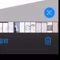 goodnotes5怎么复制pdf文字?goodnotes5复制pdf文字操作步骤
