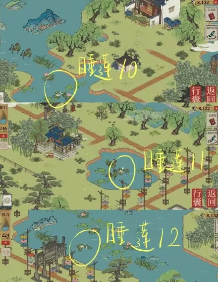 江南百景图长恨歌睡莲18朵在哪里?江南百景图长恨歌睡莲18朵位置介绍