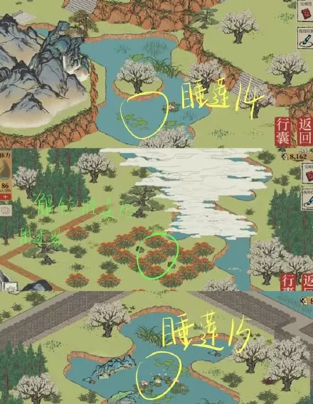 江南百景图长恨歌睡莲18朵在哪里?江南百景图长恨歌睡莲18朵位置介绍