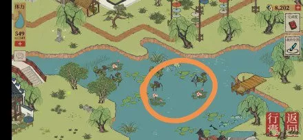 江南百景图长恨歌睡莲18朵在哪里?江南百景图长恨歌睡莲18朵位置介绍