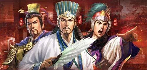三国志战略版s7最强阵容有哪些?三国志战略版s7最强阵容介绍