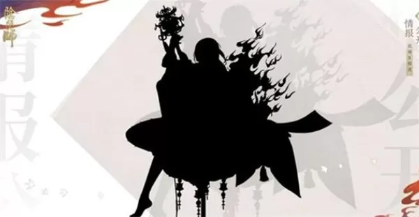 阴阳师夜刀神什么时候上线？阴阳师夜刀神上线时间一览